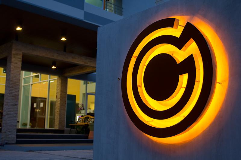 Hotel The Centrino Serviced Residence 3