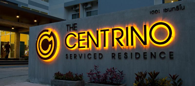 Hotel The Centrino Serviced Residence 4