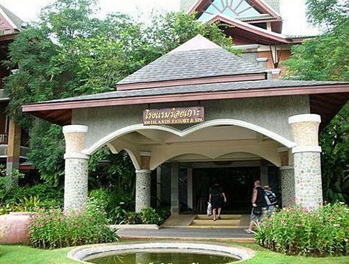 Hotel 100 Islands Resort & Spa