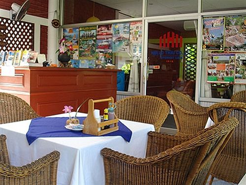 Hotel Baanrommai Resort 12