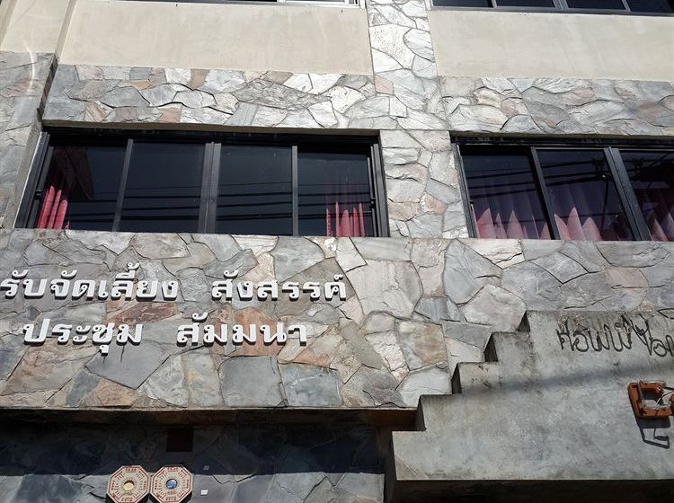 Hostel Coffee Island 19