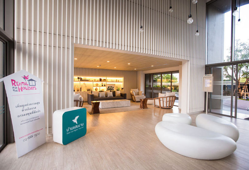 Hotel Baan San Ngam Condo By Tiny Seabird 14