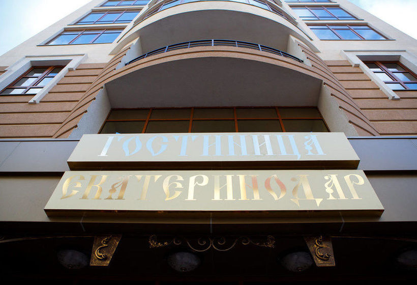 Hotel Ekaterinodar 12