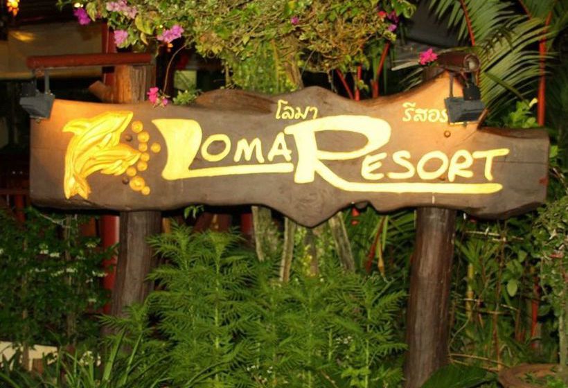 Hotel Loma Resort 7