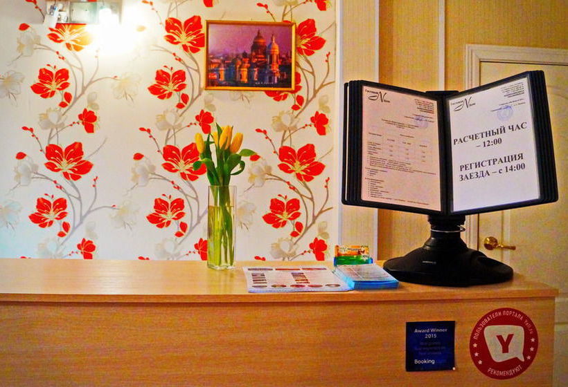 Pension Guest House Novoselkovsky 7