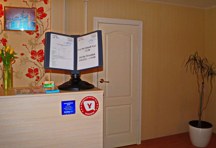 Pension Guest House Novoselkovsky 9