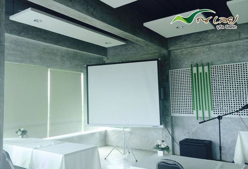 Hotel Na Loei Boutique Resort 10