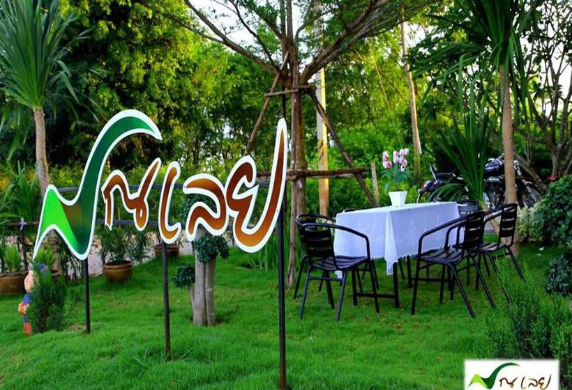 Hotel Na Loei Boutique Resort 15