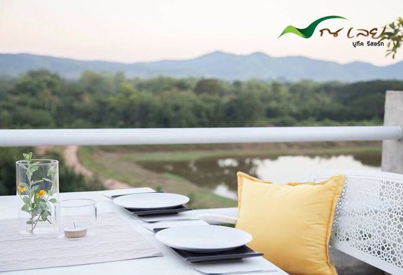 Hotel Na Loei Boutique Resort 19