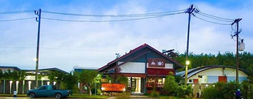 Hotel Haru Hara Nakhon si Thammarat