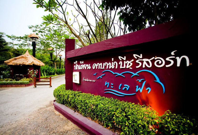 Hotel Puktien Cabana Beach Resort Residence 15