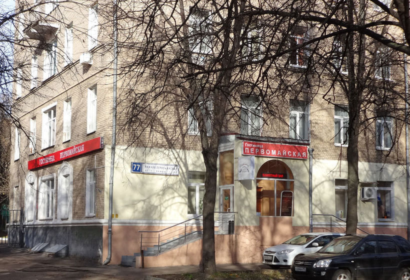 Hotel Pervomayskaya 2