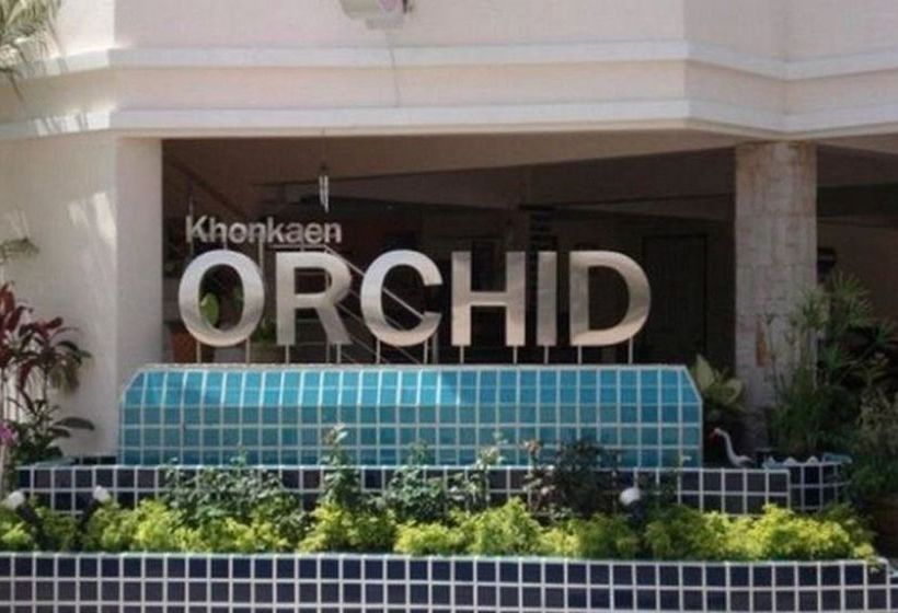 Hotel Khon Kaen Orchid 10