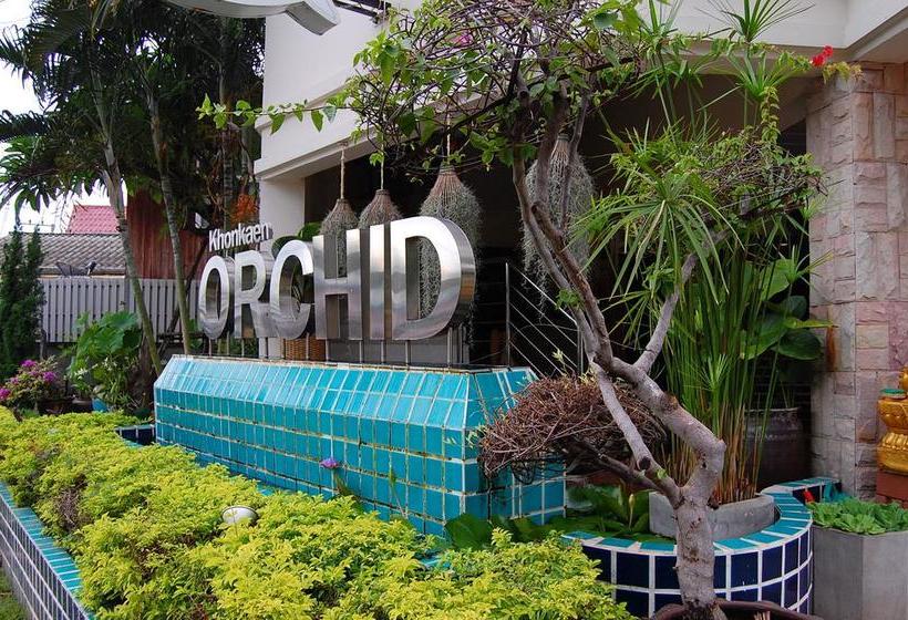 Hotel Khon Kaen Orchid 15