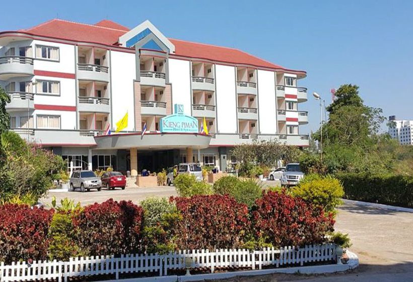 Hotel Kieng Piman 5