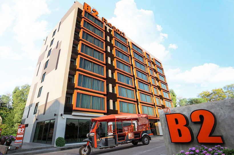 Hotel B2 Udon Thani 16