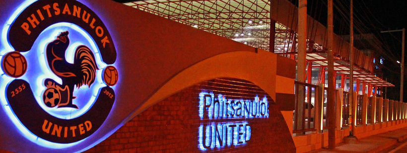 Hotel Phitsanulok United 14