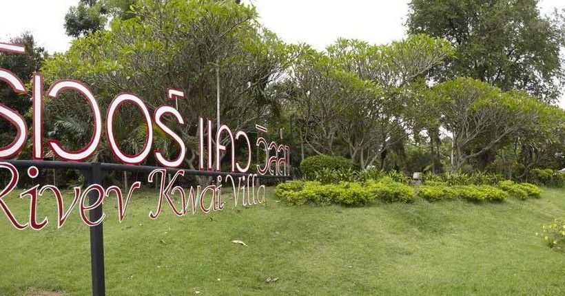 Hotel River Kwai Villa 6