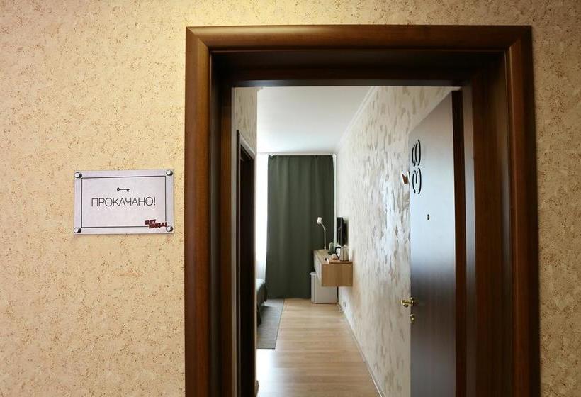 Hotel Domodedovo Park 14