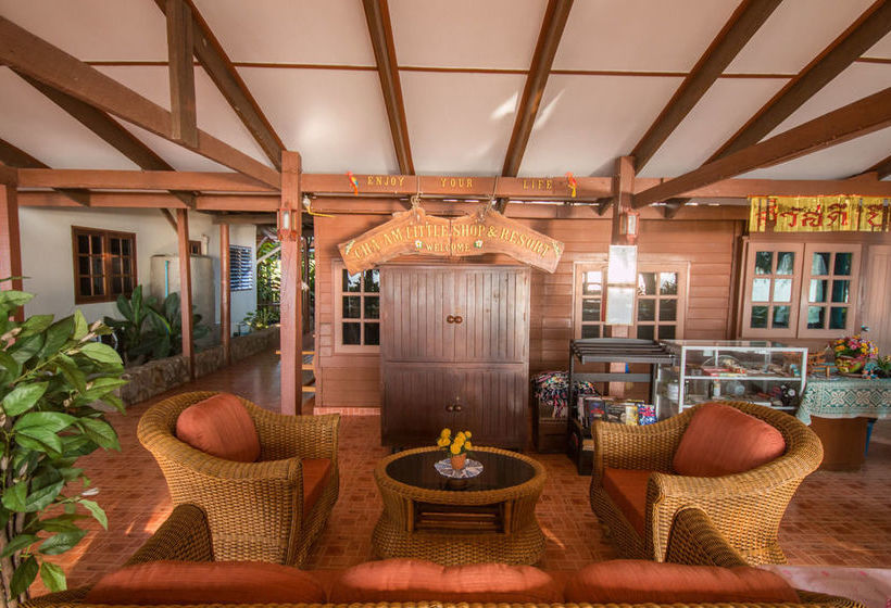 Hotel Cha-am Little Shop & Resort 1