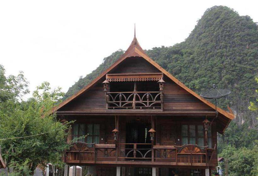 Boutique Village Hostel 17