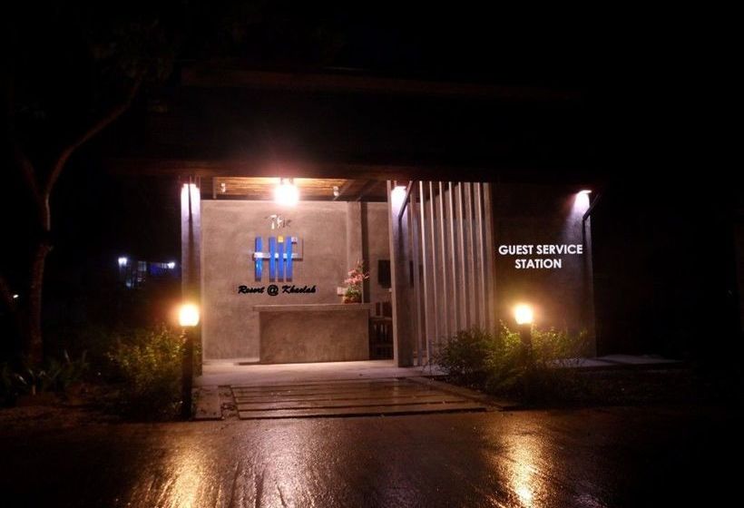 Hotel The Hip Resort @ Khao Lak 1