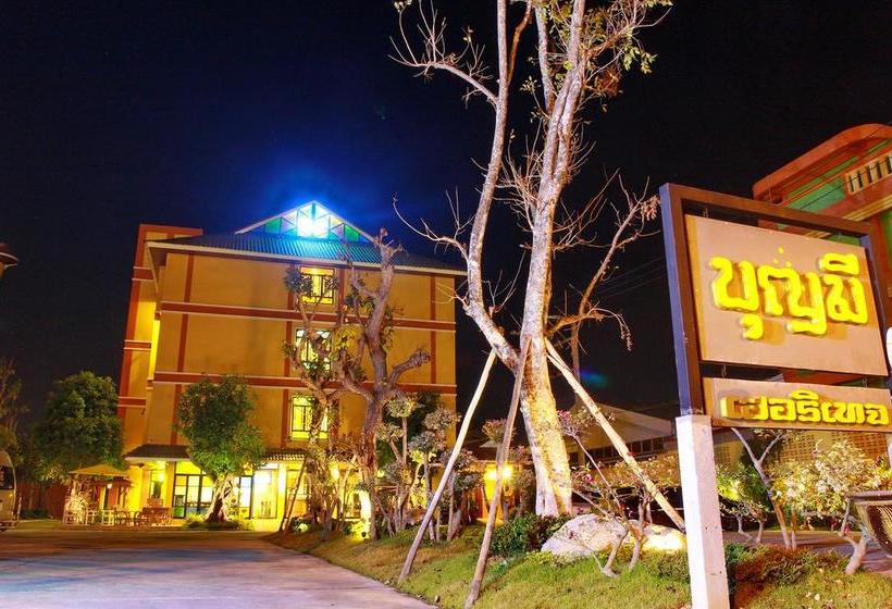 Hotel Boonme Heritage