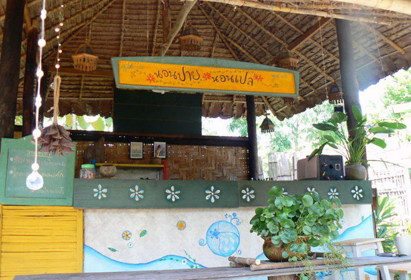 Hotel Norn Pai Norn Play Guesthouse 1