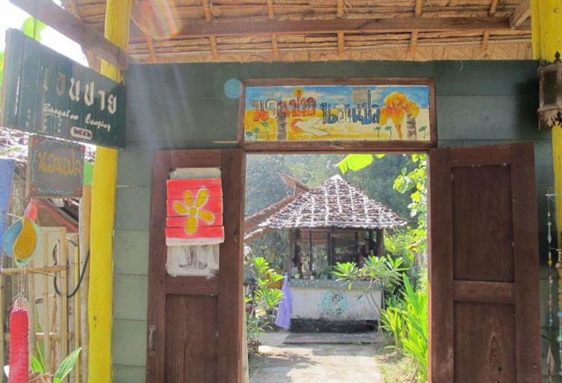 Hotel Norn Pai Norn Play Guesthouse 17