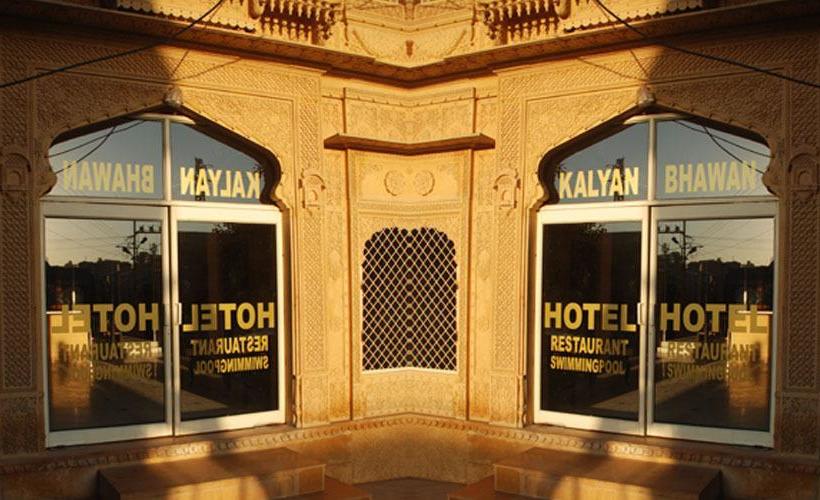 Kalyan Beacon Hotel Jaisalmer 5