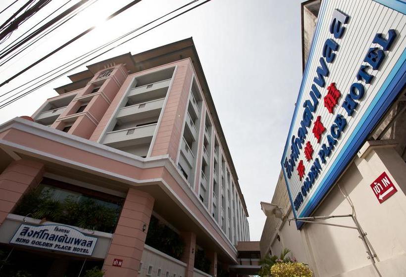 Hotel Sing Golden Place 17