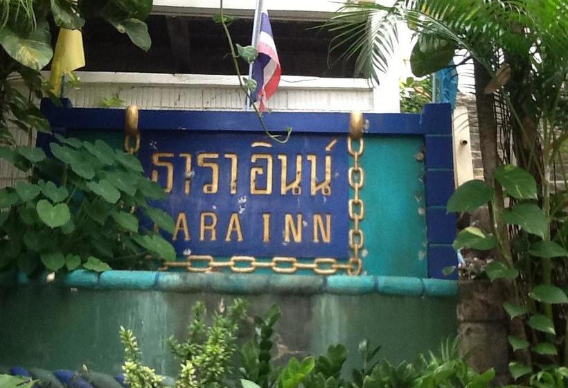 Hotel Tara Inn At The Rock 2