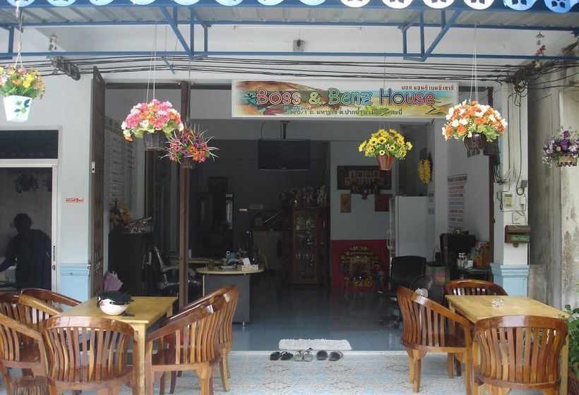 Pension Boss & Benz House 1