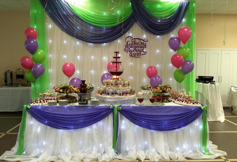 Hotel Podmoskovye 15