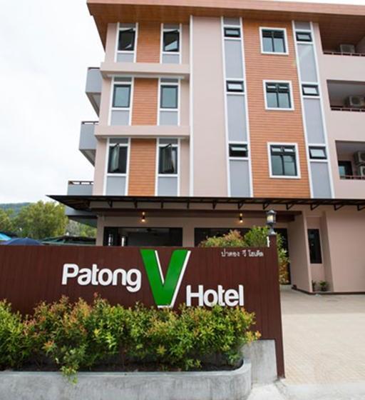 Hotel Patong V 18