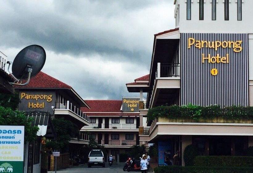 Hotel Panupong Chaweng Beach Surat Thani