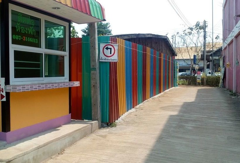 Hotel Rueangsri Siri Guesthouse 1