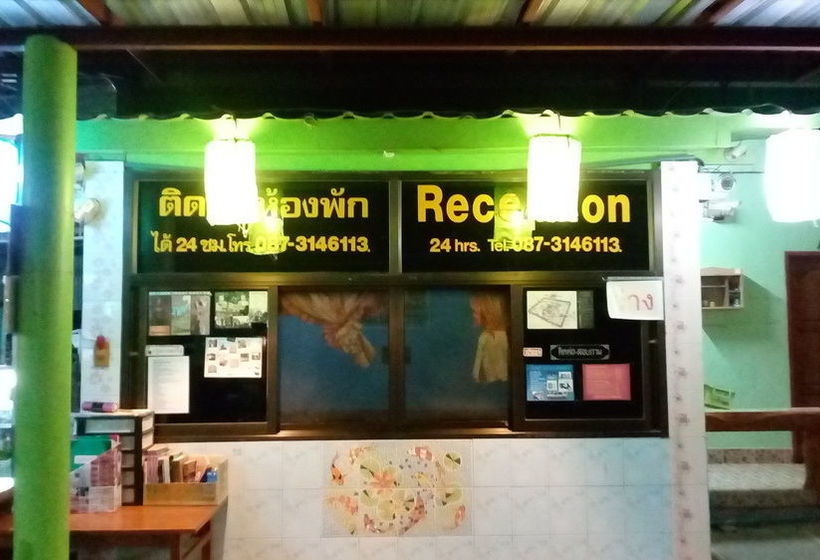 Hotel Rueangsri Siri Guesthouse 2