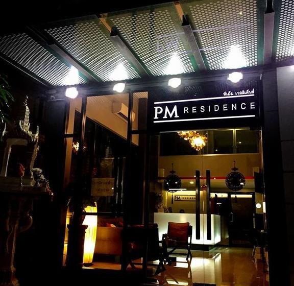 Hotel Td Residence 1