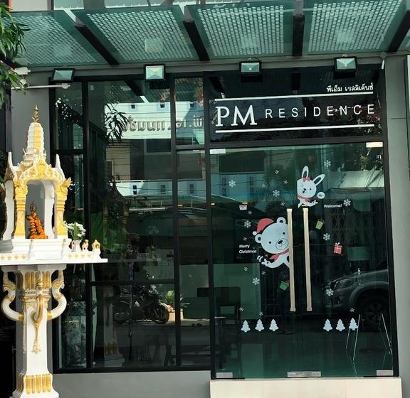 Hotel Td Residence 6