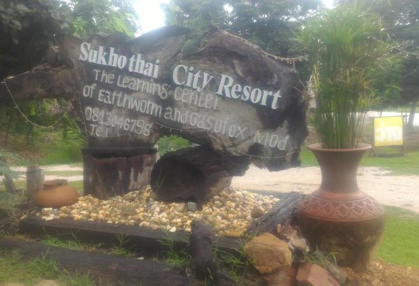 Pensión Sukhothai City Resort