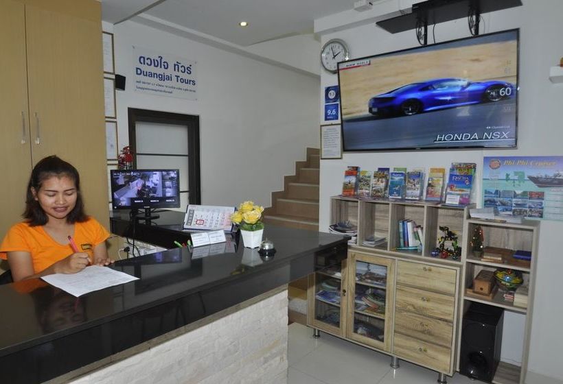 Duangjai Residence 1