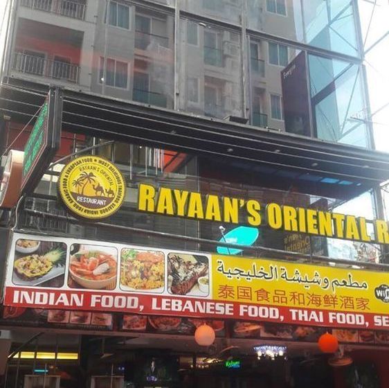 Pension Rayaan Oriental Guest House & Restaurant 16