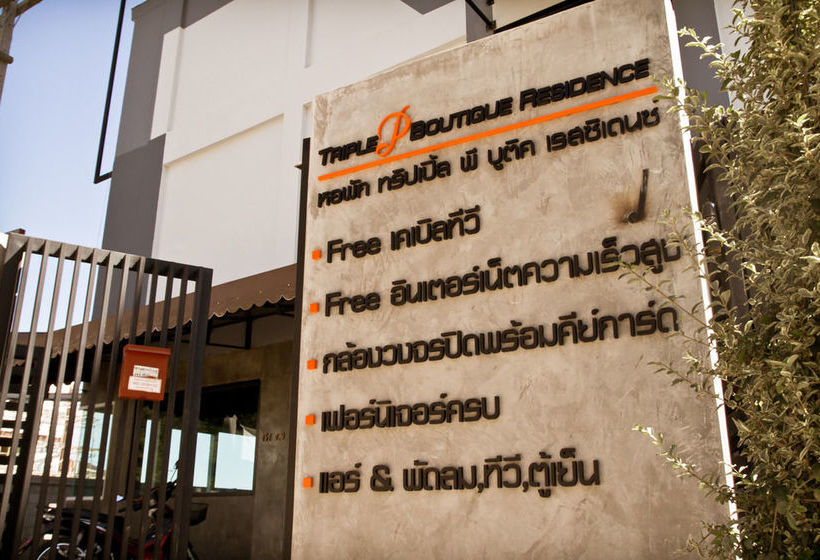 Hotel Triple P Boutique Residence Caters To Women 11