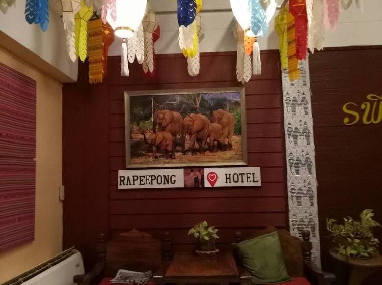 Hotel Rapeepong Small 11