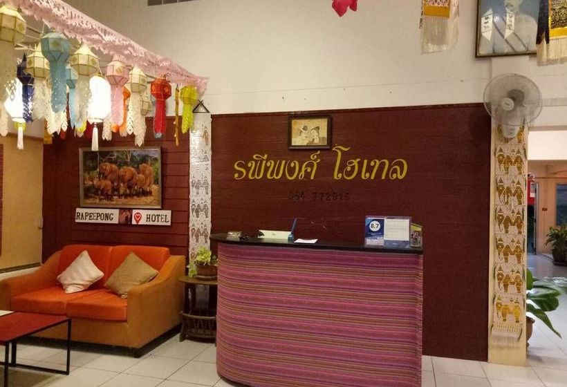 Hotel Rapeepong Small 12