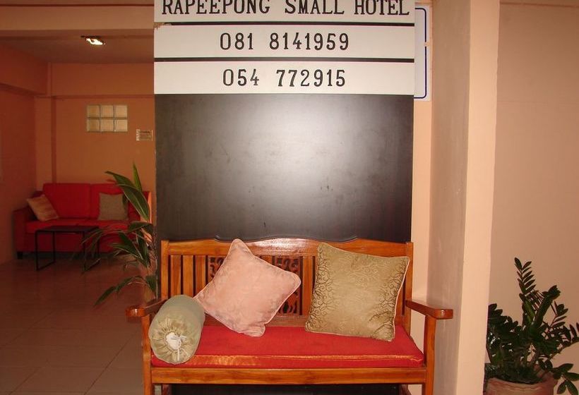 Hotel Rapeepong Small 17