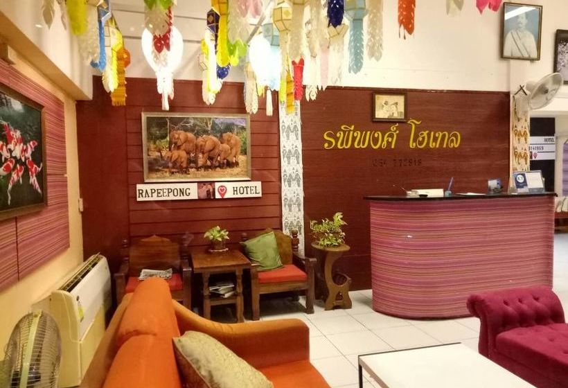 Hotel Rapeepong Small 3