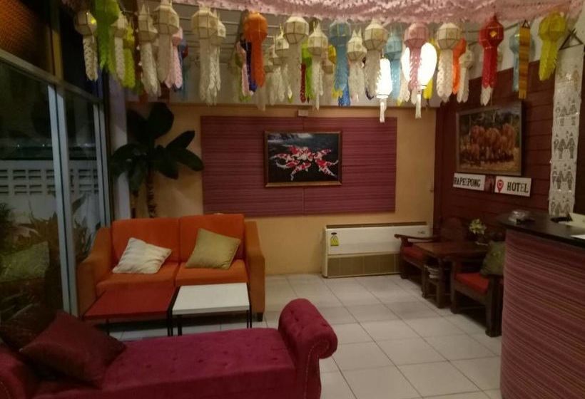 Hotel Rapeepong Small 6