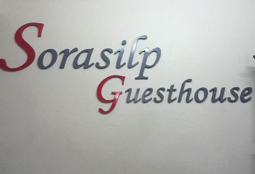 Pension Sorasilp Guest House Hat Yai 13